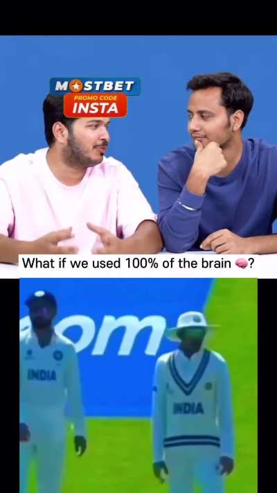 Is there a better explanation for Virat's shenanigans? 