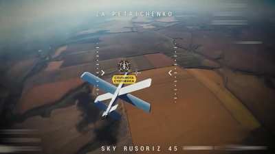 Another Russian Lancet drone was downed today by Ukrainian FPV drone operators of the Rusoriz unit. Ukraine - 17.09.2024.