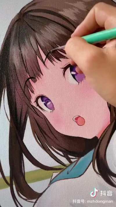 Eru Chitanda Painting