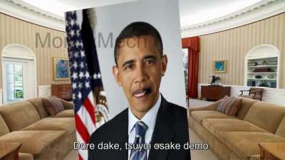 30 second version