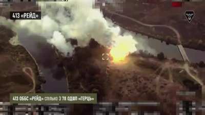 Different footage with the destruction of the ISDM Zemledeliye minelaying system by the operators of the 413th separate battalion of the SBS 