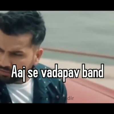 No more vadapav