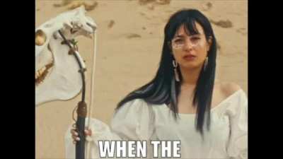 When The