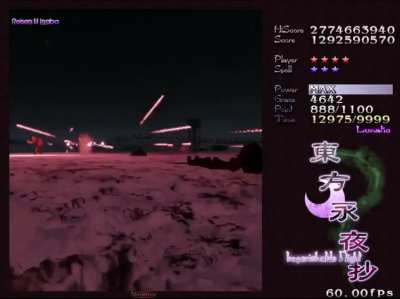 imperishable night gameplay realed not fake