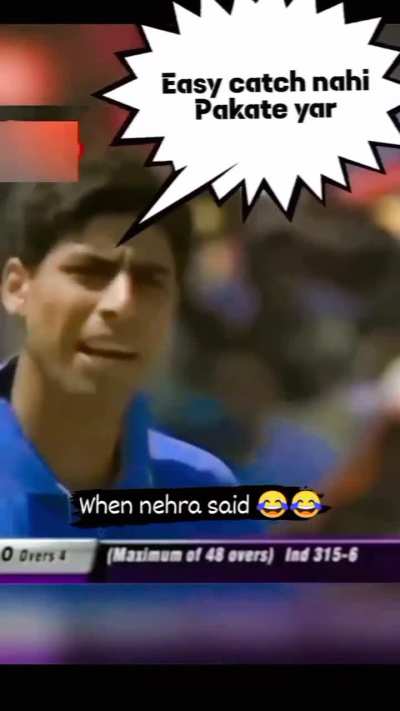 Ek tha jo Wicket ke peeche se gaali sunta tha
