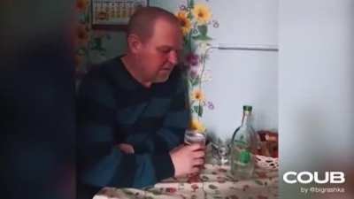 Мужчина мечты