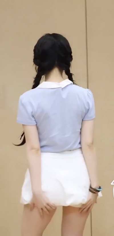 Haseul (ARTMS)