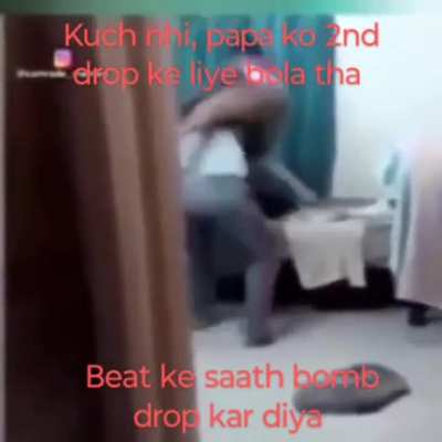 Title 2nd drop lene ka soch raha hai 