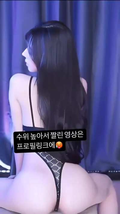 does anyone know who this girl is?