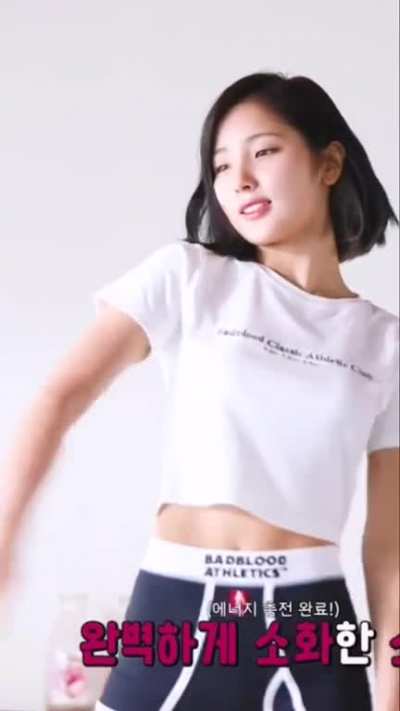 ALICE - Sohee 🔥