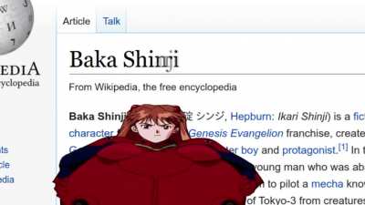 ASUKAQUEST
