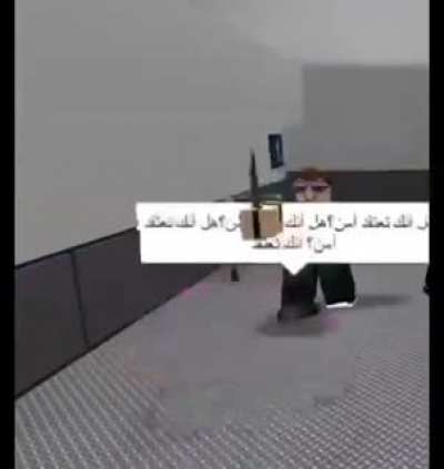 allah