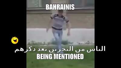 Arab moment