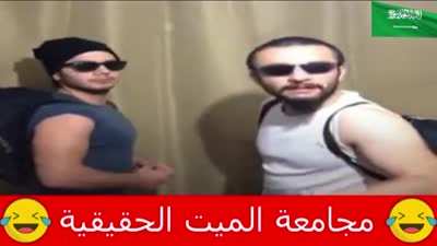 أيها السادة، سيc4 تحت التمث<wbr>ال. إذا كنت تريد الحصول على c4، يمكنك أمك😂👊