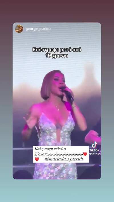 Mariada Pieridi