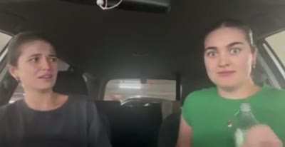 água