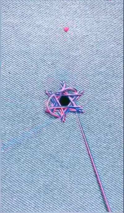 Beautiful Hexagram Patch