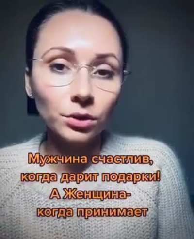 Наруж<wbr>у… Внутр<wbr>ь… Тьфу, блядь, срамо<wbr>та!