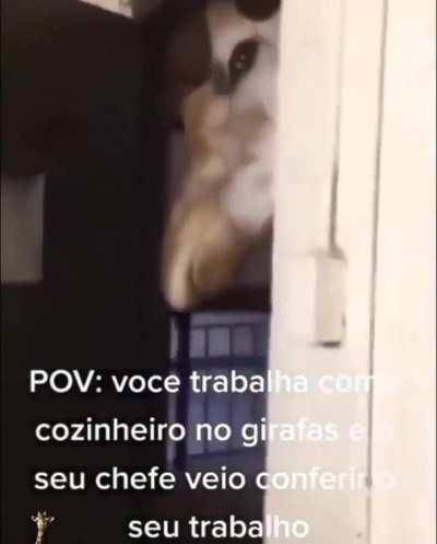 😰