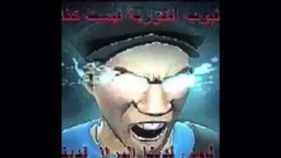 Title