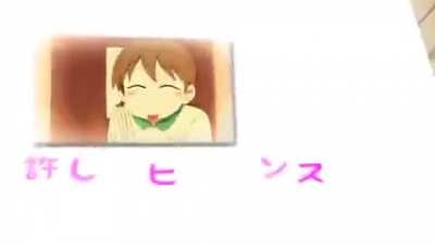 Yukkonkon