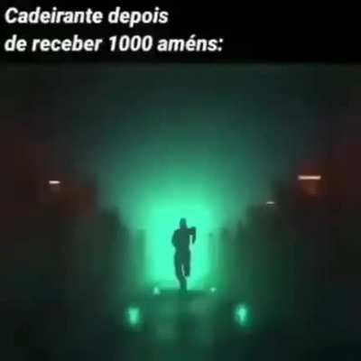 Amém