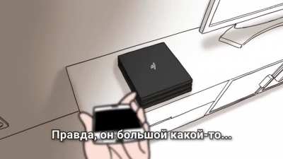 Мужской триллер