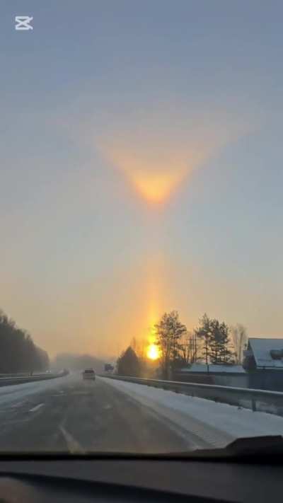 Captured today in Sweden, what is this phenomen called?