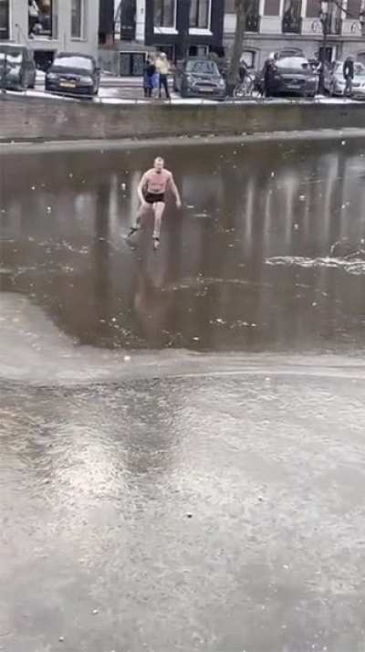 По тонкому льду