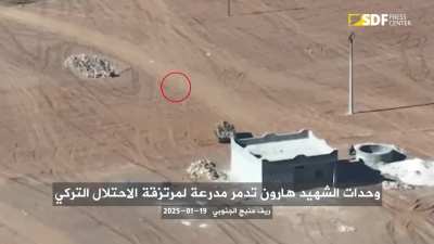 SDF Press: Destroying Turkish supplied armored vehicles in the southern countryside of Manbij