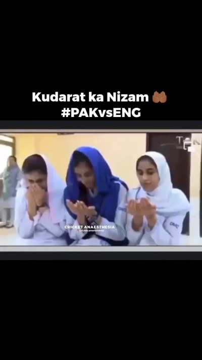 Duaa na kaam aayi 😭😭😭Hayee