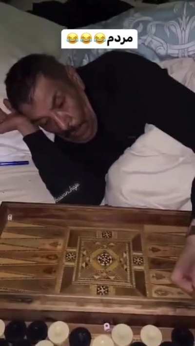 Maybe maybe maybe