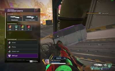 Empty Care Package?