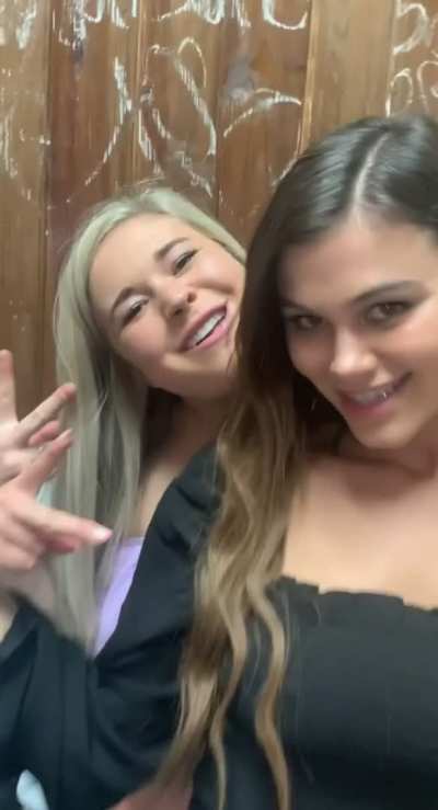 Just “friends”