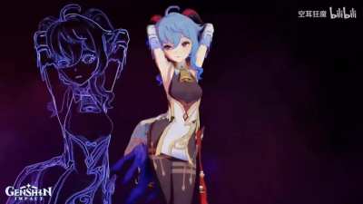 Why You Need to pull for Ganyu a.k.a. Cocogoat Waifu
