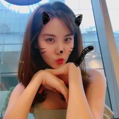 Seohyun