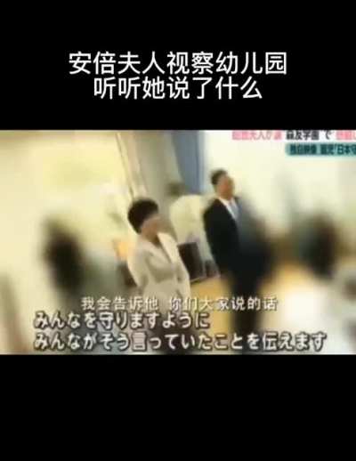 懂日语的给听听，日本小朋友说中国往日本扔炸弹。