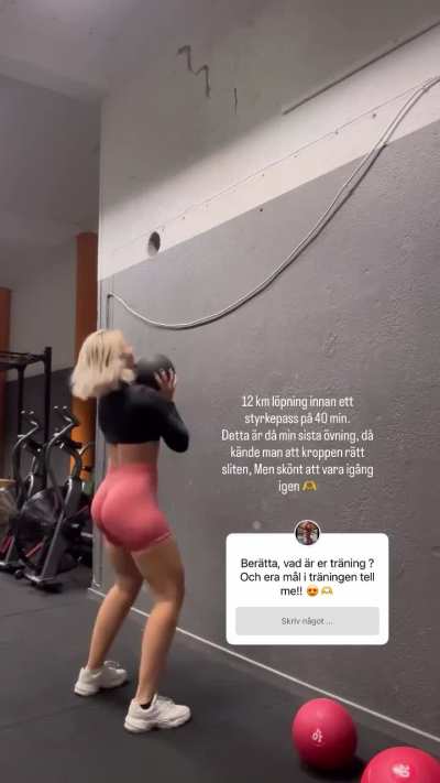 Jiggly🍑
