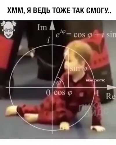 when you fully observed your target.