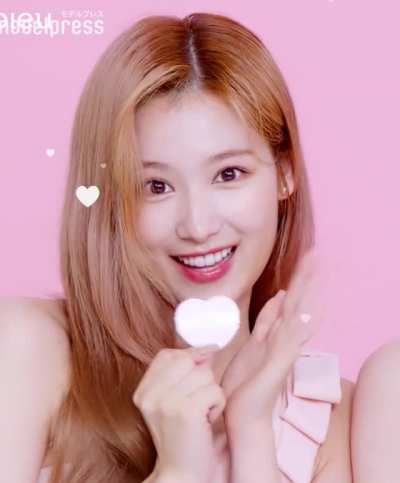 210909 - Lovely Sana