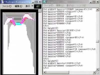 Bnnuy hijack