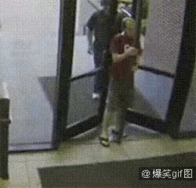 Bonk