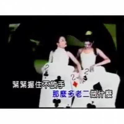 #vaporwives #云南山歌 #glitchart #女性解放
