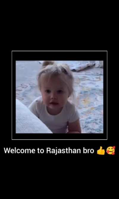 title mat dekh