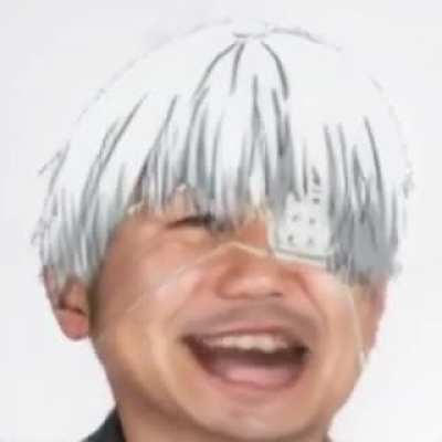 Unyagoo
