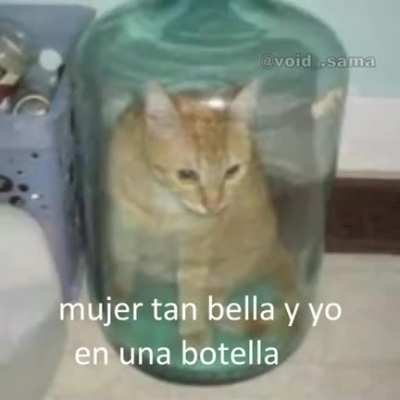 🤫