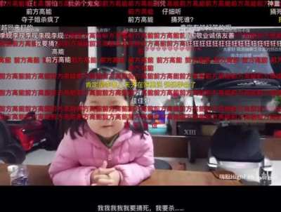 经典神童