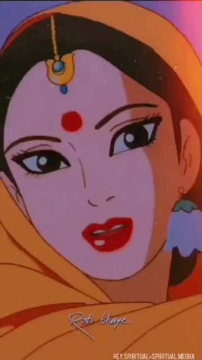 jai shree ram 🚩