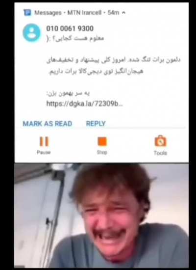 😔😔