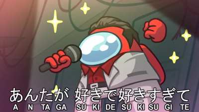 A new version of BakaMitai just dropped